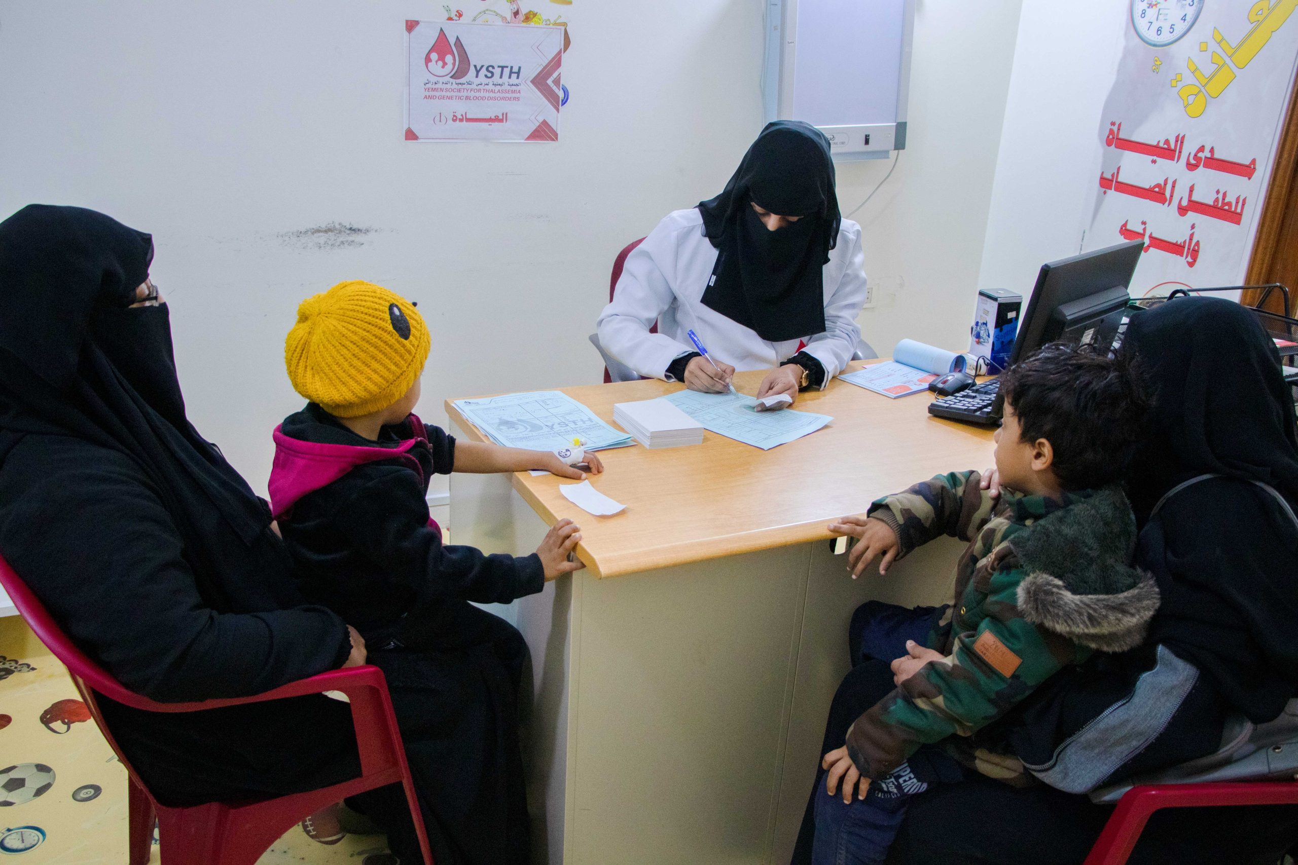 الخدمات الصحية والعلاجية