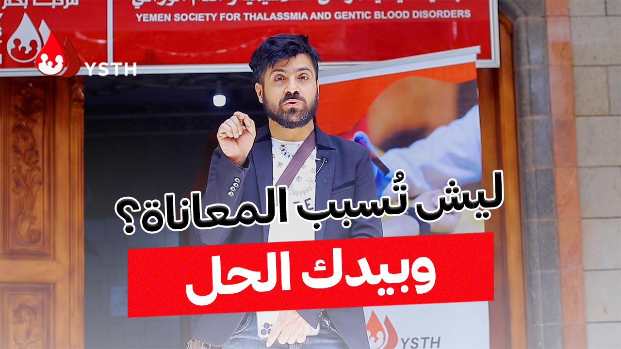 قرار بسيط.. يجنبك معاناة مدى الحياة